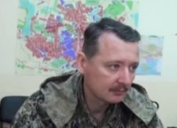 «Опять пугают штурмом…» «Опять пугают штурмом…»